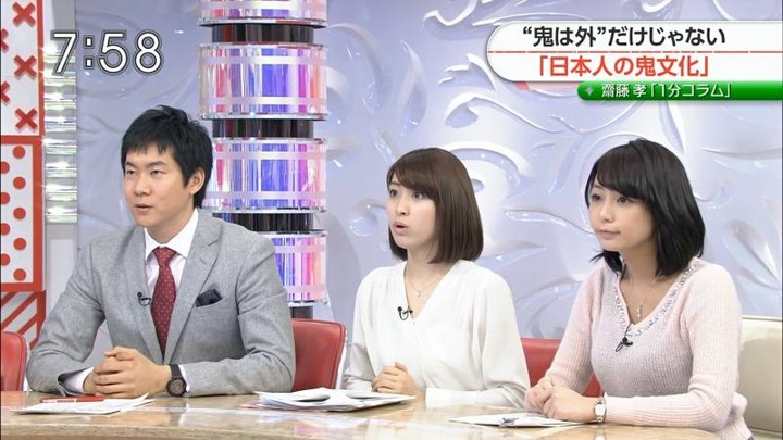 宇垣美里 女子アナウンサーが可愛すぎる！ 28