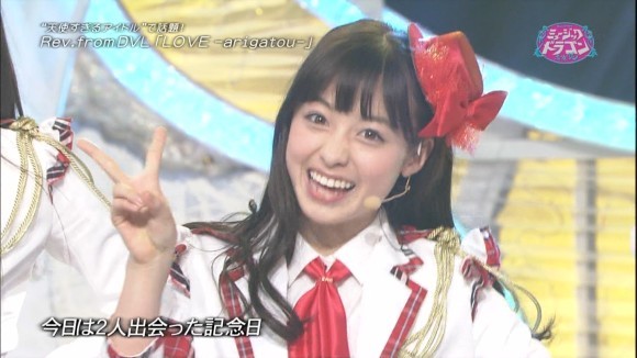 橋本環奈さんがライブ中にパンチラしてるエロ画像50枚 17