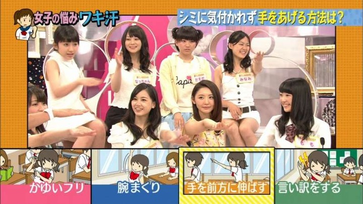 でんぱ組.inc　最上もがのおっぱいが抜けるエロ画像など 31