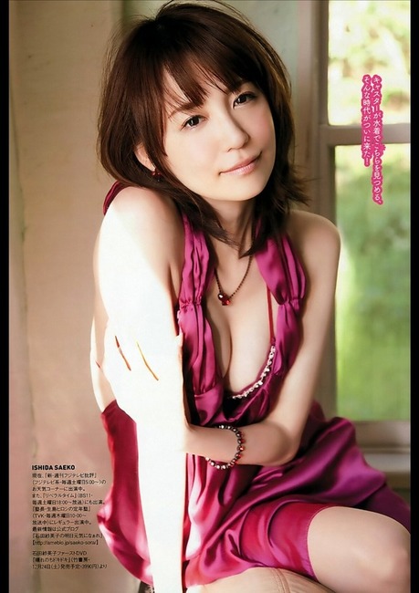 石田紗英子 お天気キャスターのグラビア画像がエロい 18