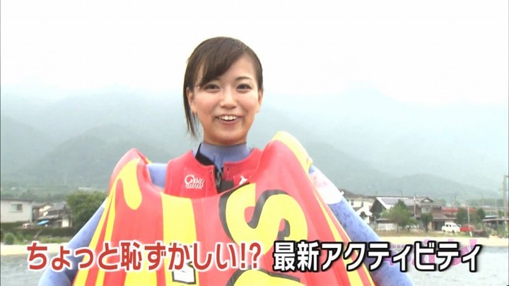 斎藤真美女子アナウンサーのウエットスーツ姿がエロいキャプ画像 2