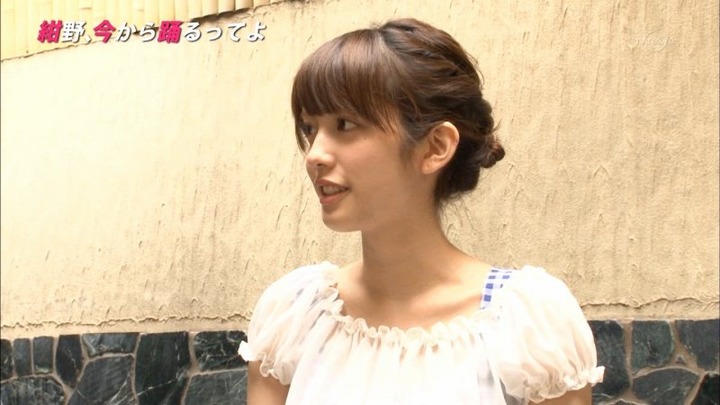 松田るか(19)のウエストが細すぎてエロいキャプ画像 3