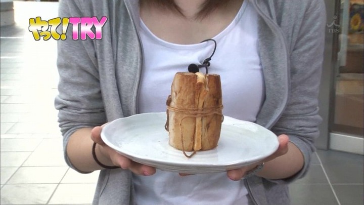 カメラにケツを向けて怒られてるエロキャプ画像他30枚 18