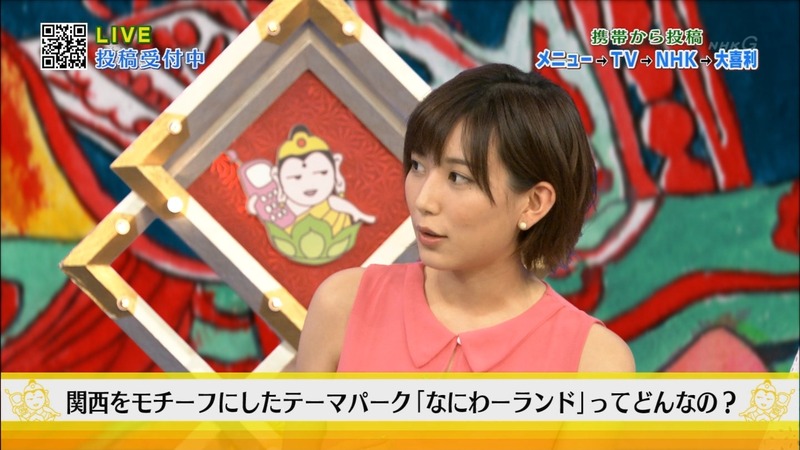 ショートヘアの可愛い女子アナのキャプ画像まとめ 27