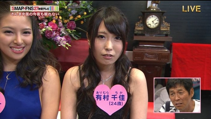 27時間テレビで人気AV女優がパンチラしてる 21