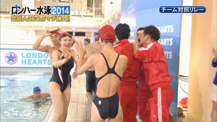 ロンドンハーツで見せた宮河マヤの競泳水着がエロい 2