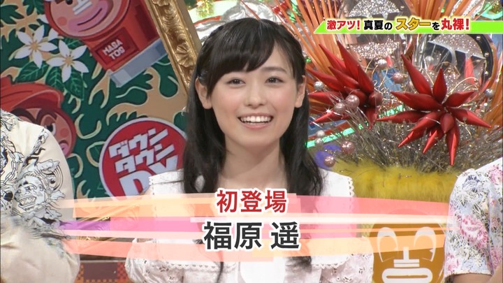 【画像あり】橋本環奈のTシャツ胸強調がイラやしい 17