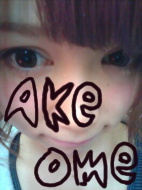 音市美音 アイドルより可愛いAV女優の自撮りエロ写メやハメ撮り画像30枚 21