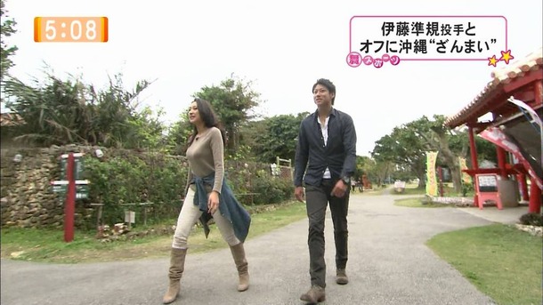 TVで見えたパンチラや胸チラしてる芸能人・アイドルのエロ画像50枚 28