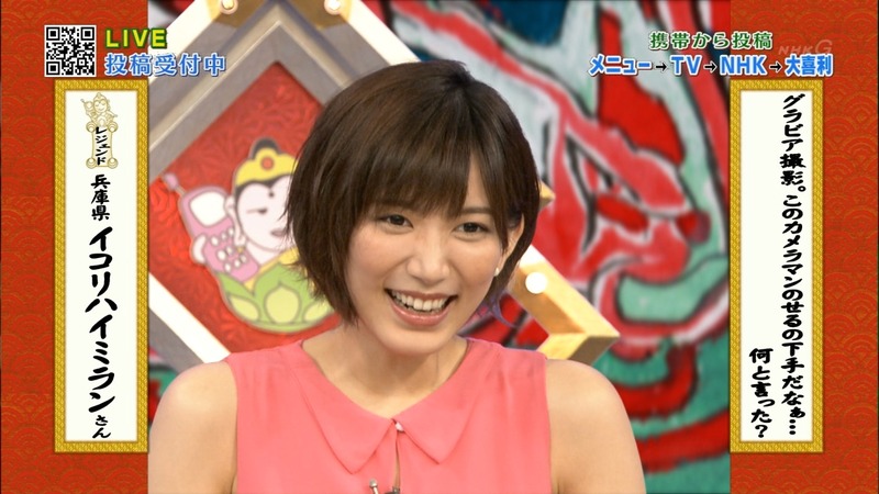 ショートヘアの可愛い女子アナのキャプ画像まとめ 23