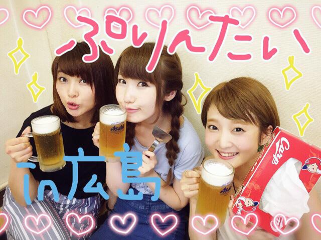 ラブライブ声優のエロ可愛い画像まとめ 34