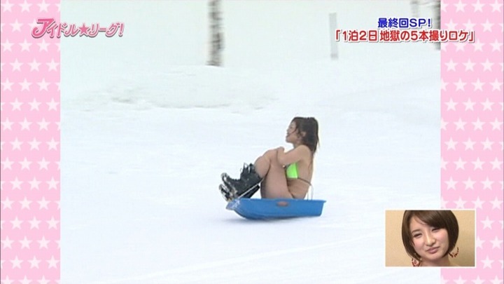 アイドル☆リーグ！最終回でパンチラ運動会してるエロ画像30枚　尾崎ナナ 28