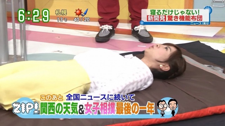 中谷しのぶ 女子アナのフェロモンがムンムンな画像 13