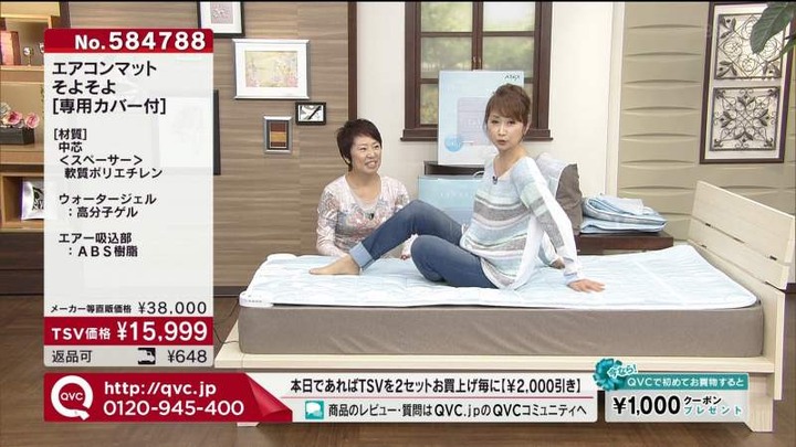 熟女なお姉さんが頑張ってる通販番組のエロキャプ画像30枚 6