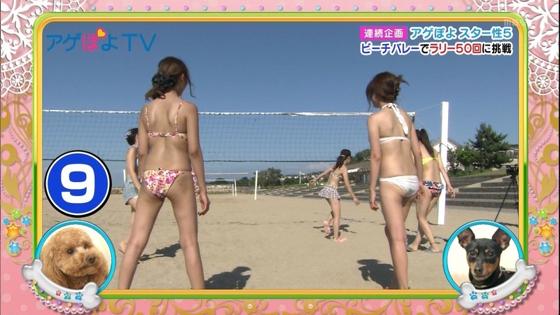 ビーチバレーしてる水着ギャルのエロキャプ画像　アゲぽよTV 13