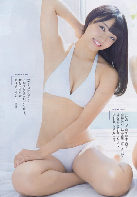 【エロ画像111枚】AKB48Gメンバーのグラビア画像を貼るスレ 90