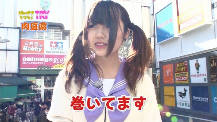 制服姿の素人がゲームの世界の料理を作ってる 13