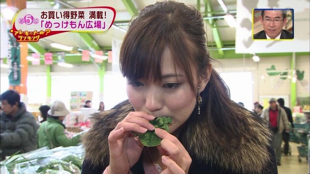 斎藤真美女子アナのエロ可愛い画像まとめ 8