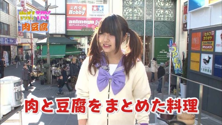 制服姿の素人がゲームの世界の料理を作ってる 12