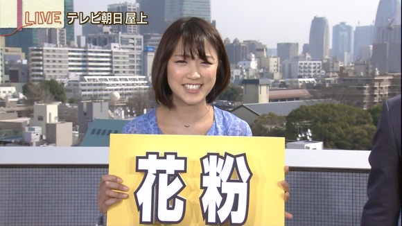 竹内由恵　女子アナウンサーの可愛い画像ください 14