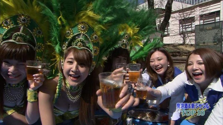 ランク王国でサンバガールとOLが花見してるエロ画像 26