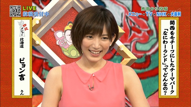 ショートヘアの可愛い女子アナのキャプ画像まとめ 12