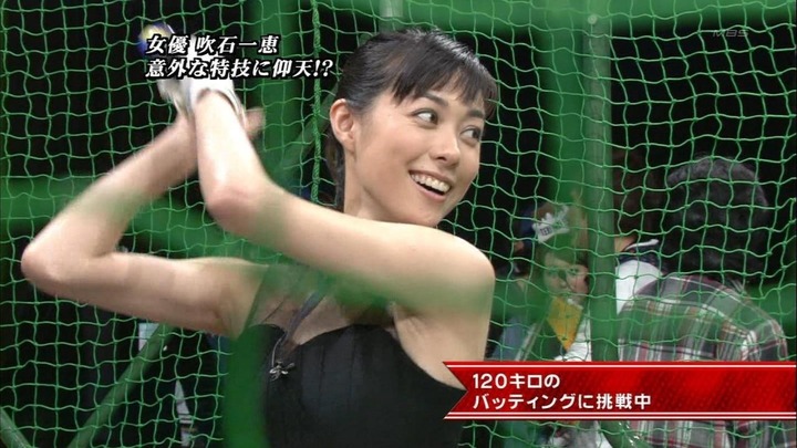 【画像】女の子にバット持たせてみた結果wwwww 3