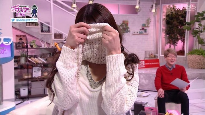 AV女優の葵が乳揉まれて喜んでる 14