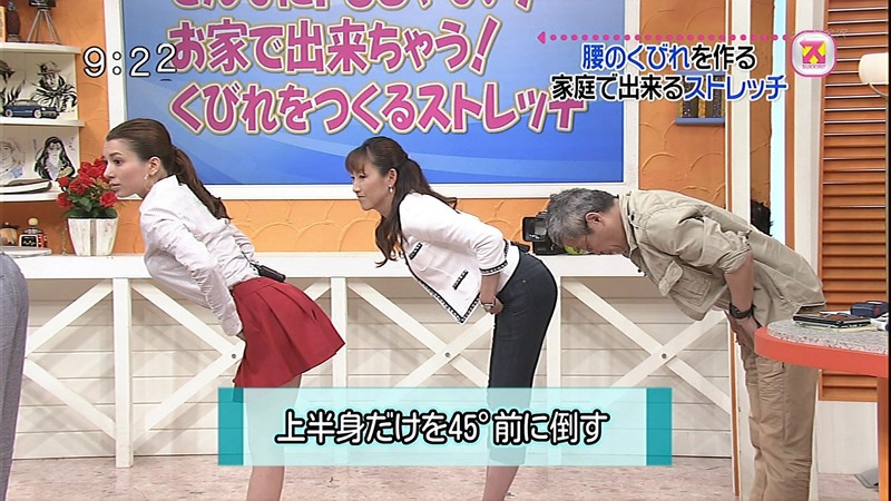 橋本マナミ（31）がヒロミを誘ってるエロキャプ画像など 22