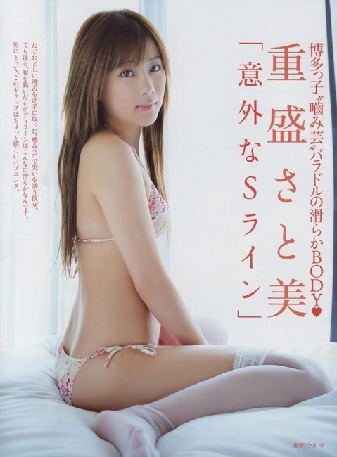太ももをさすりたくなるアイドルのエロ画像30枚 21
