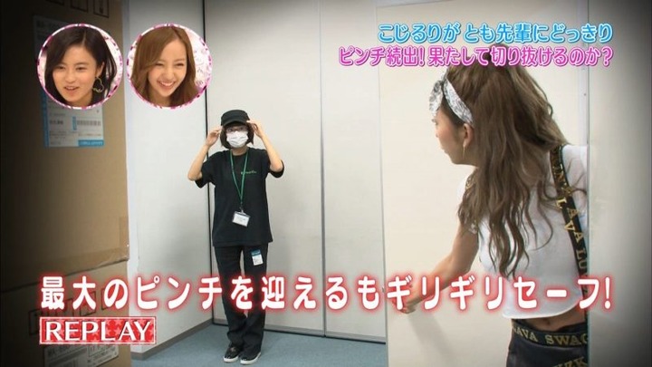 板野友美・ともちんがライブでパンチラしてる 11
