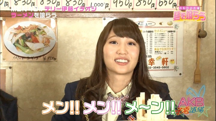 アイドリングのエース横山ルリカがイイ女過ぎるわけだが　【画像あり】 15