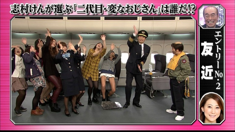 次々とアイドルを犯していく変なオジサン 8