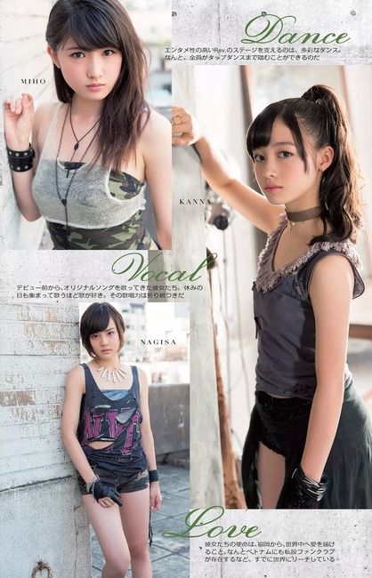 【画像30枚】橋本環奈、純白ウエディングドレスで新境地 5