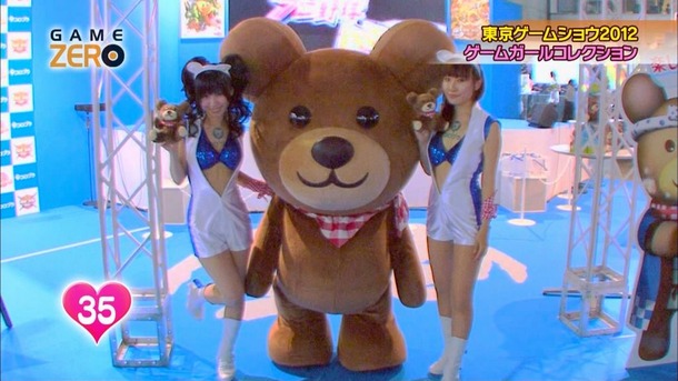 東京ゲームショウ 可愛いキャンギャル画像100枚 53