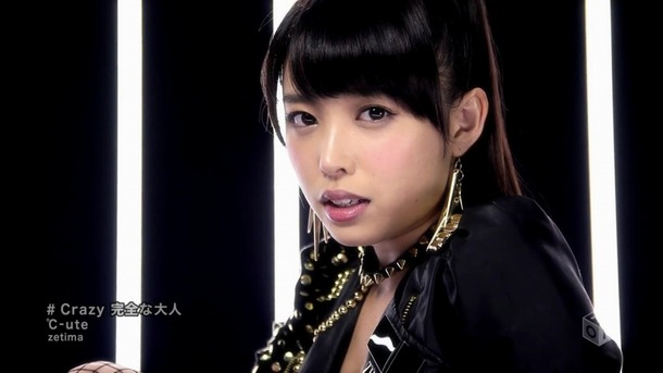 ℃-uteの網タイツがエロい新曲PVの画像30枚 13