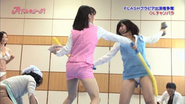 アイドル☆リーグ！で尾崎ナナなど有名グラドルがOLコスプレしてるエロ画像 54