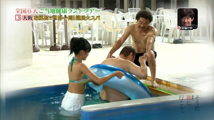 小島瑠璃子の健康的なおっぱいが素晴らしい 12