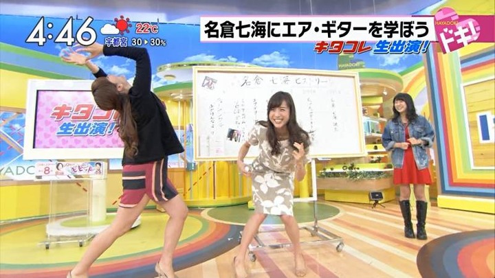 林みなほ女子アナウンサーのミニスカがエロい 11