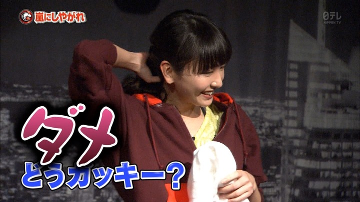 新垣結衣 ガッキーのハリウッド式ヨガがエロい画像ｗｗｗ 2