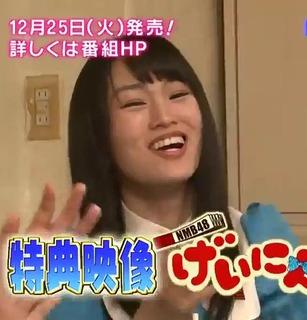 【画像あり】山本彩が可愛いという風潮 5