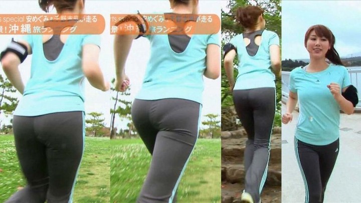 熟女でムチムチボディがエロい安めぐみの画像 27