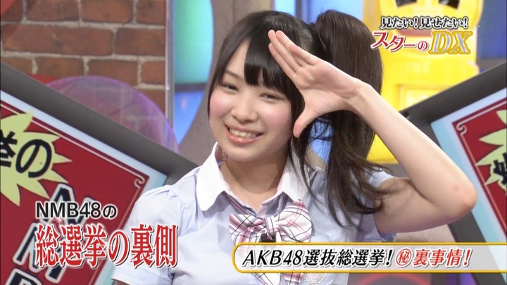 【画像】渡辺美優紀がＡＫＢ小笠原茉由とのキス写真を公開 7