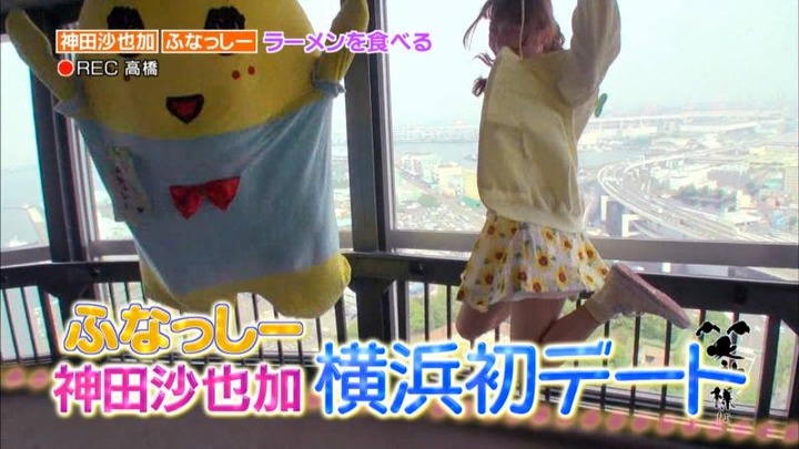 AKBやアイドルがパンチラしてるエロキャプ画像まとめ 5
