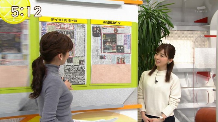 女子アナ・アイドルの抜けるパンチラや胸チラ画像まとめ100枚 73