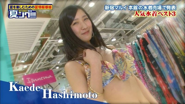 アイドリングが新宿マルイで水着姿になってる画像 24