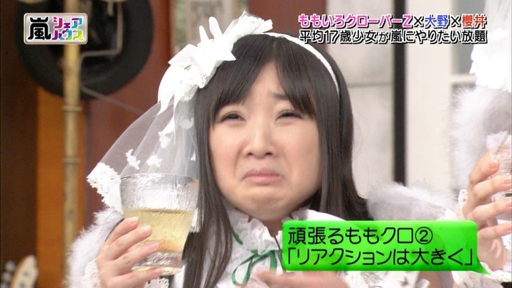 【画像あり】ももクロのピンクとかいう巨乳担当wwww　あーりん 11