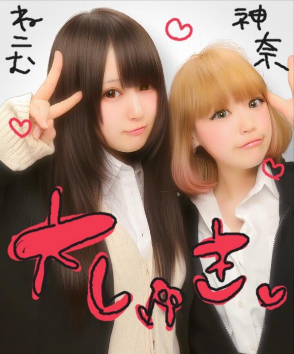 美人な女の子の画像ください！ 25
