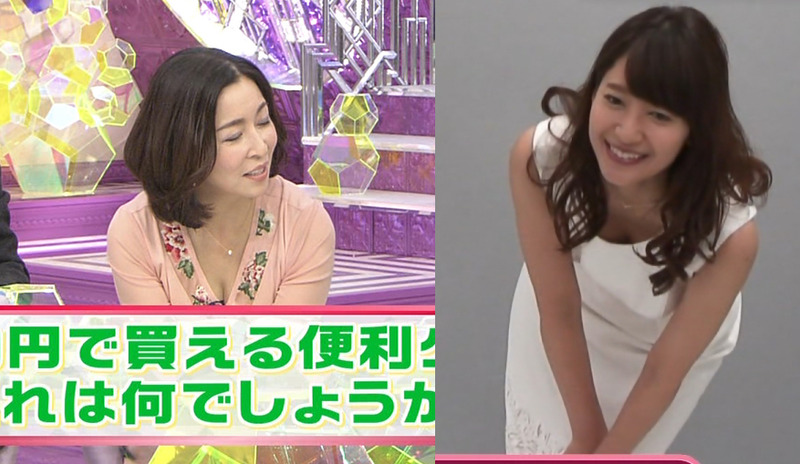 手島優が胸の谷間見せながら腕相撲してるエロキャプ画像など 5