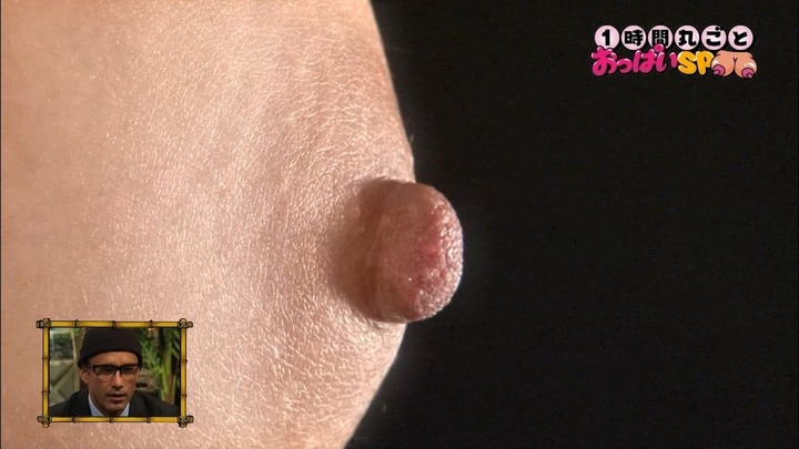 AV女優がおっぱい見せまくってるエロキャプ画像まとめ 15